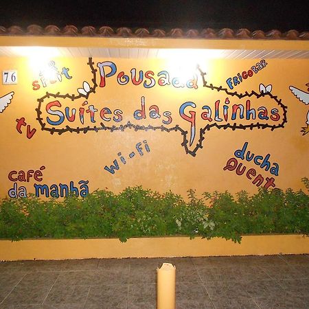 Pousada Suites Das Galinhas Pôrto das Galinhas Kültér fotó