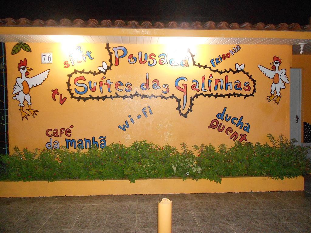 Pousada Suites Das Galinhas Pôrto das Galinhas Kültér fotó